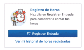 Registrar_entrada_y_salida.gif